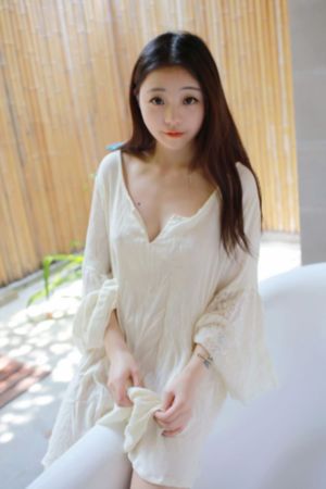火口的二人
