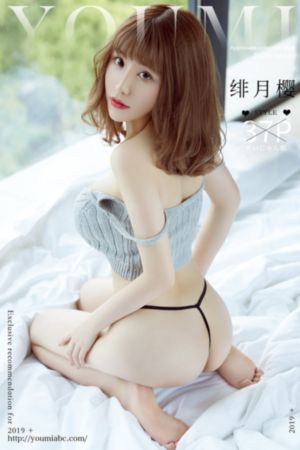 一轮明月