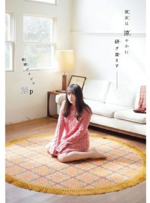 一闪一闪亮晶晶电视剧免费观看